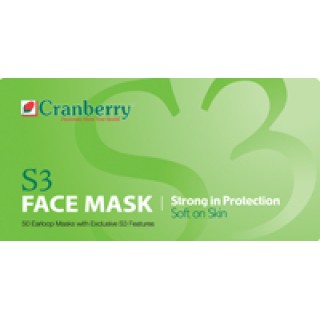 Cranberry USA S3080(P - Mask Cranberry S3 Ace Earloop Pink w/ Aloe/ Vitamin E/ C 50/Bx, 8 BX/CA
