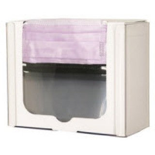 Bowman Medical Products FP-120 - Dispenser f/Mask Key Hole Mount Ea